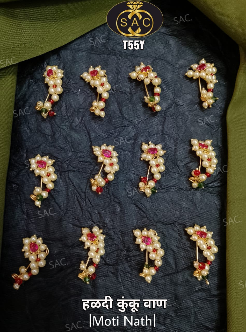 प्रेस मोती नथ- हळदी कुंकू वाण