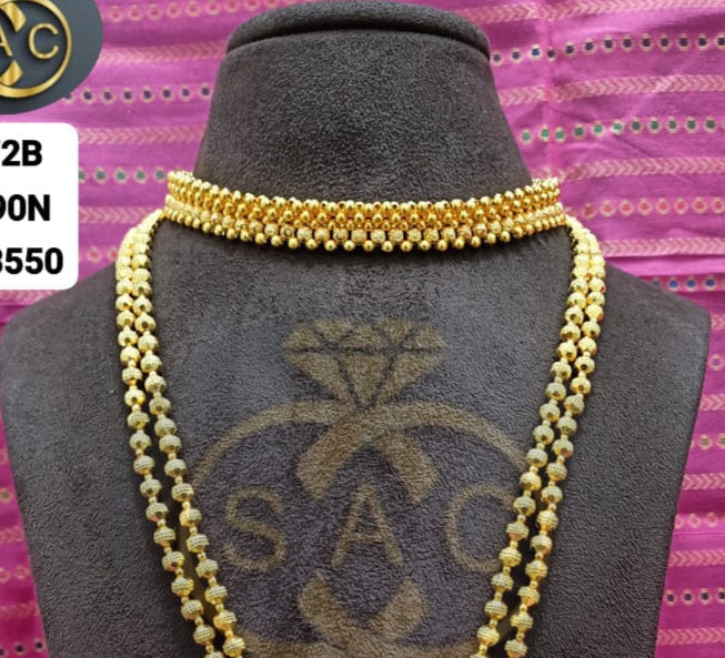 Micro Gold Bormala Set