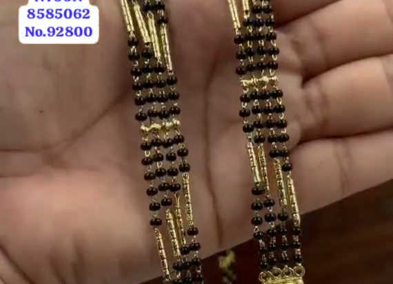 1 GM FORMING MANGALSUTRA - 847