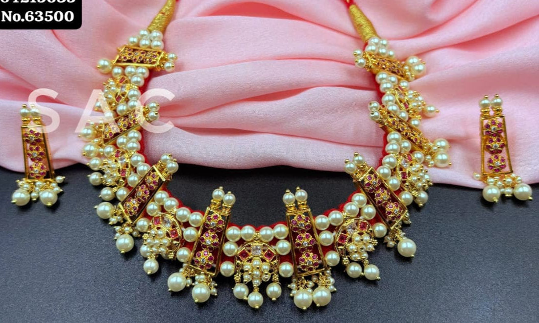 PREMIUM QUALITY MOTI CHINCHPETI - 570