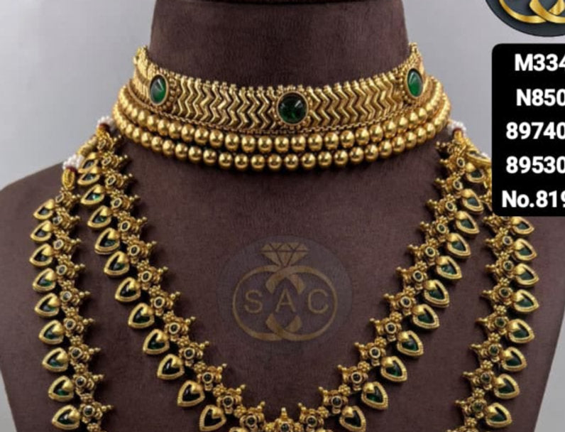 Heritage Bridal Combo Set - 1500