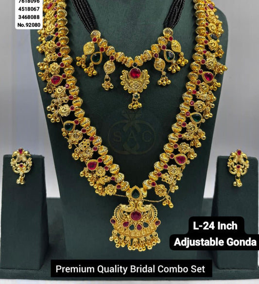 Premium Quantity Bridal Set - 877