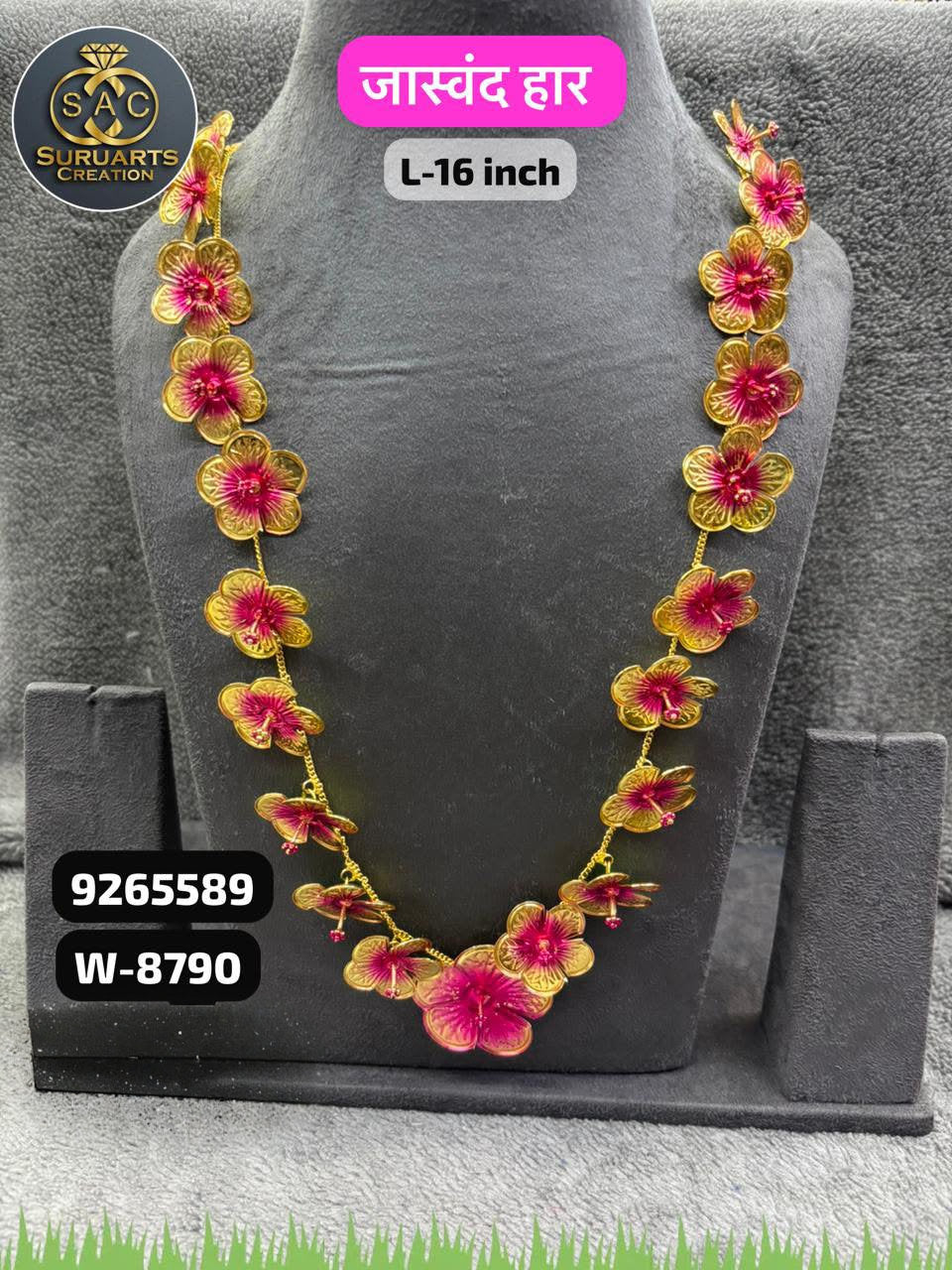 Premium 16 Inch Gold Plated Ganesh Jaswand Haar – Copper Floral Necklace