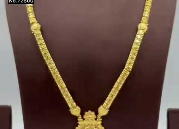1 GM FORMING LONG NECKLACE - 993
