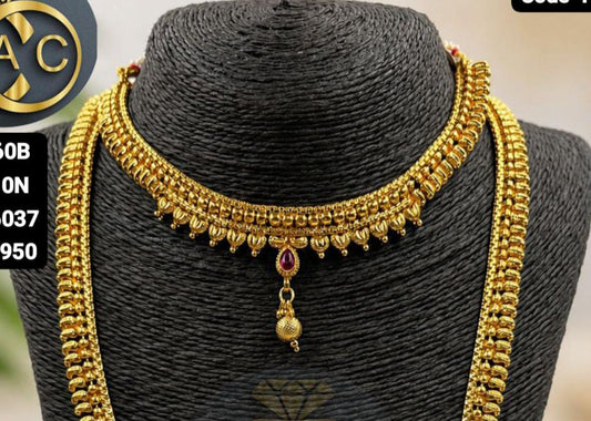 Premium Quality BRIDAL COMBO SET - 1565