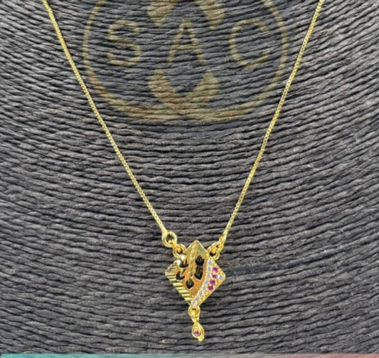 1 GM Forming Short Mangalsutra- 1217