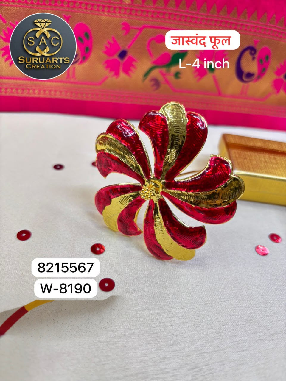 Gold Plated Ganesh Jaswand Flower – 4 Inch | Premium Copper Hibiscus Ornament
