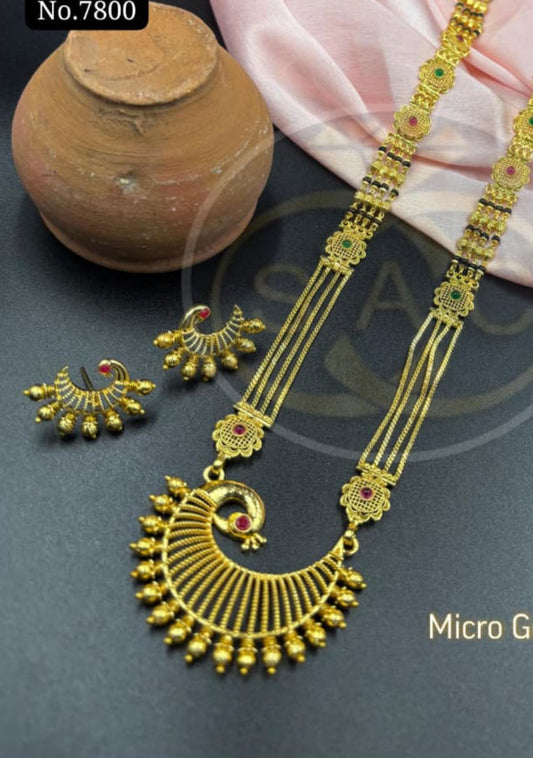 Micro Gold Mangalsutra Set