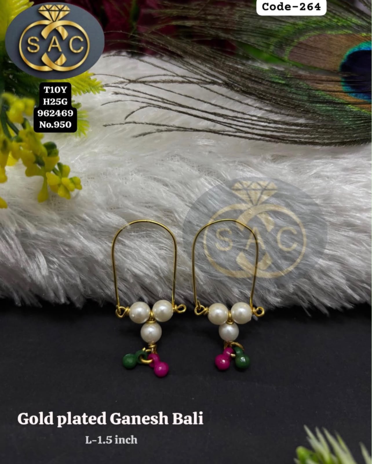 Gold Plated Ganesh Bali 1.5 Inch for Ganesha Idol