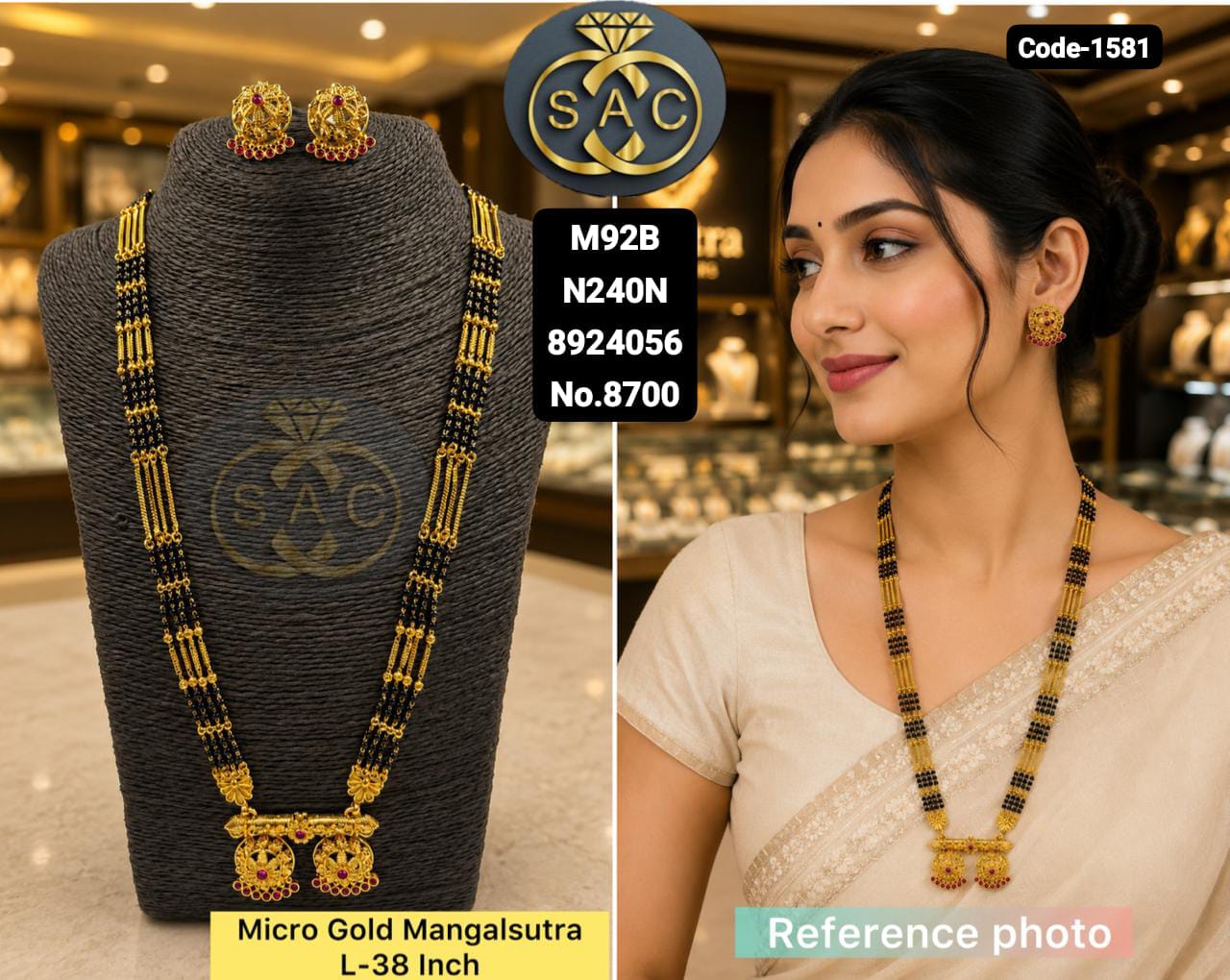 New Micro Gold Mangalsutra - 1518