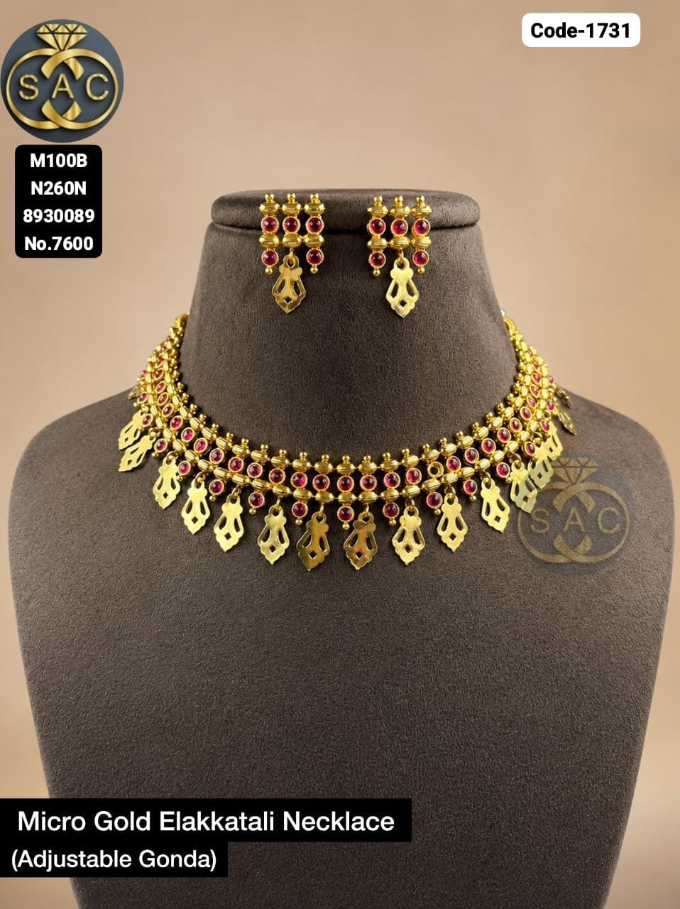 MICRO GOLD ELAKKATALI NECKLACE - 1731