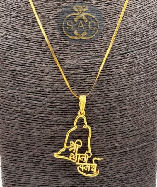 Premium Quality Micro Gold Shree Swami Samarth Chain - 1320