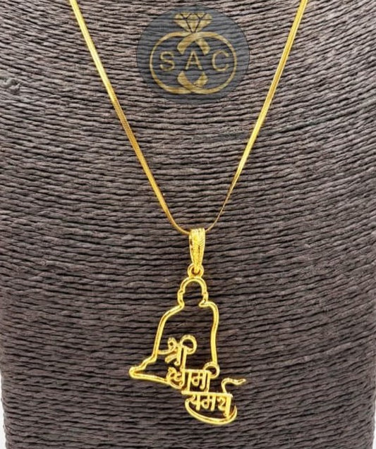 Premium Quality Micro Gold Shree Swami Samarth Chain - 1320