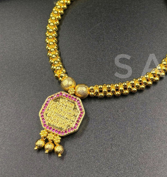 PREMIUM QUALITY RAJMUDRA THUSHI - 557