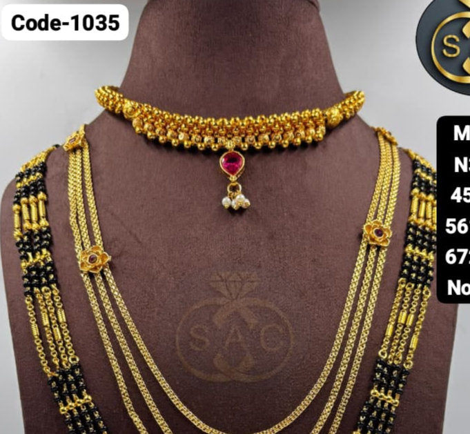 Micro Gold Mangalsutra combo Set - 1035