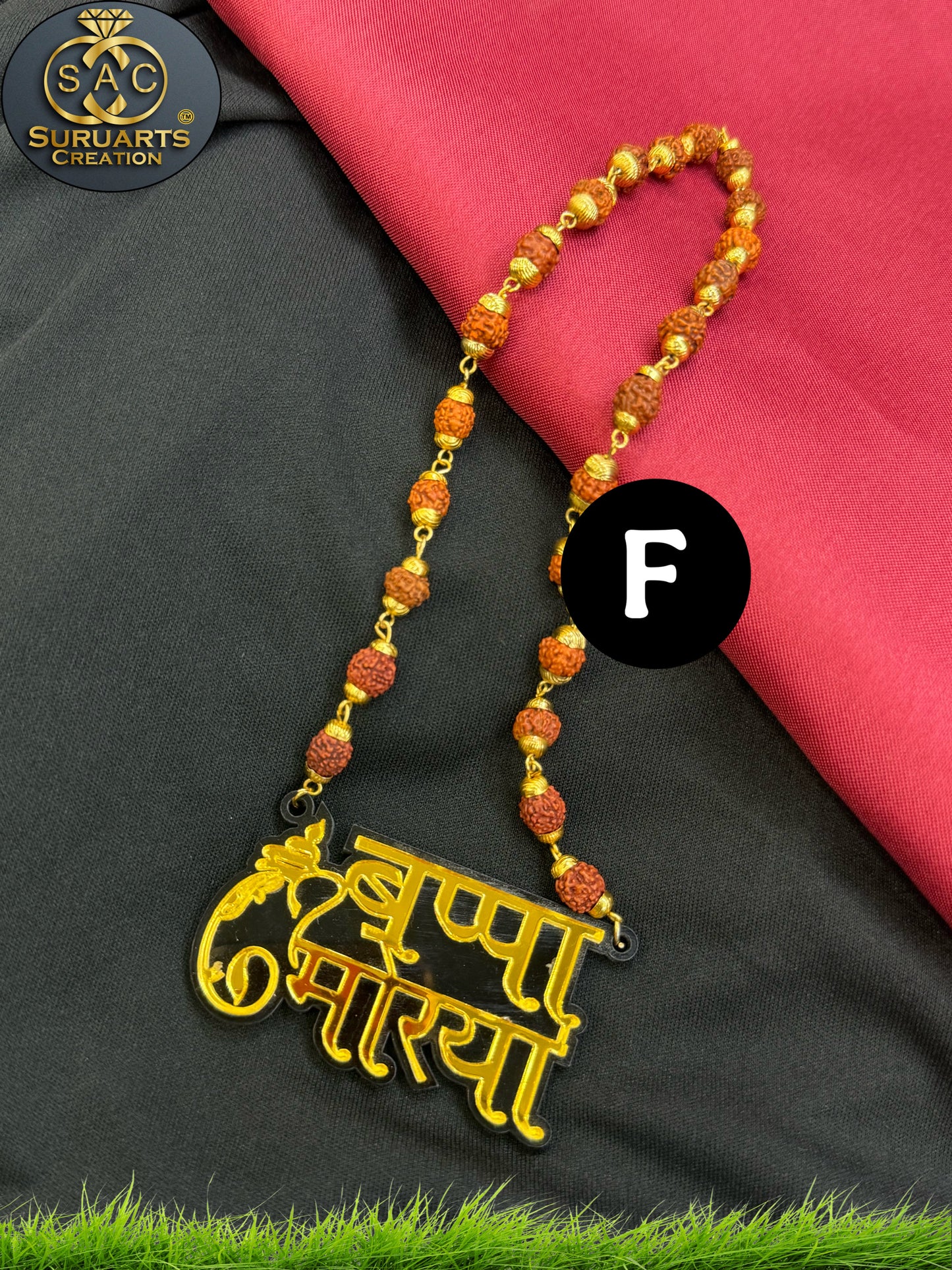 Customized Name GANESHA NAME CHAIN- 1557