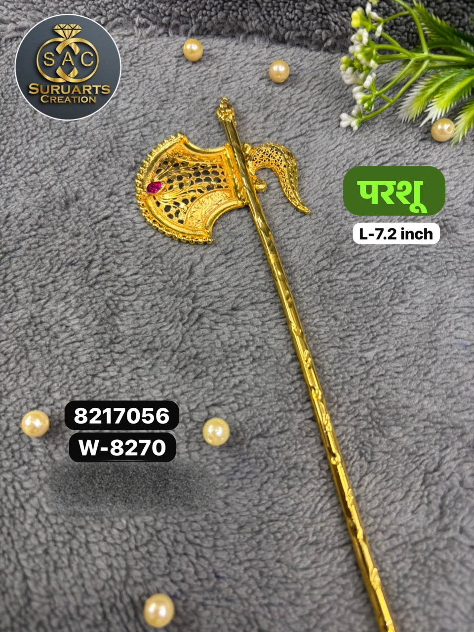 Premium Gold Plated Ganesh Parshu – 7.2 Inch | Copper Temple Ornament for Ganesh
