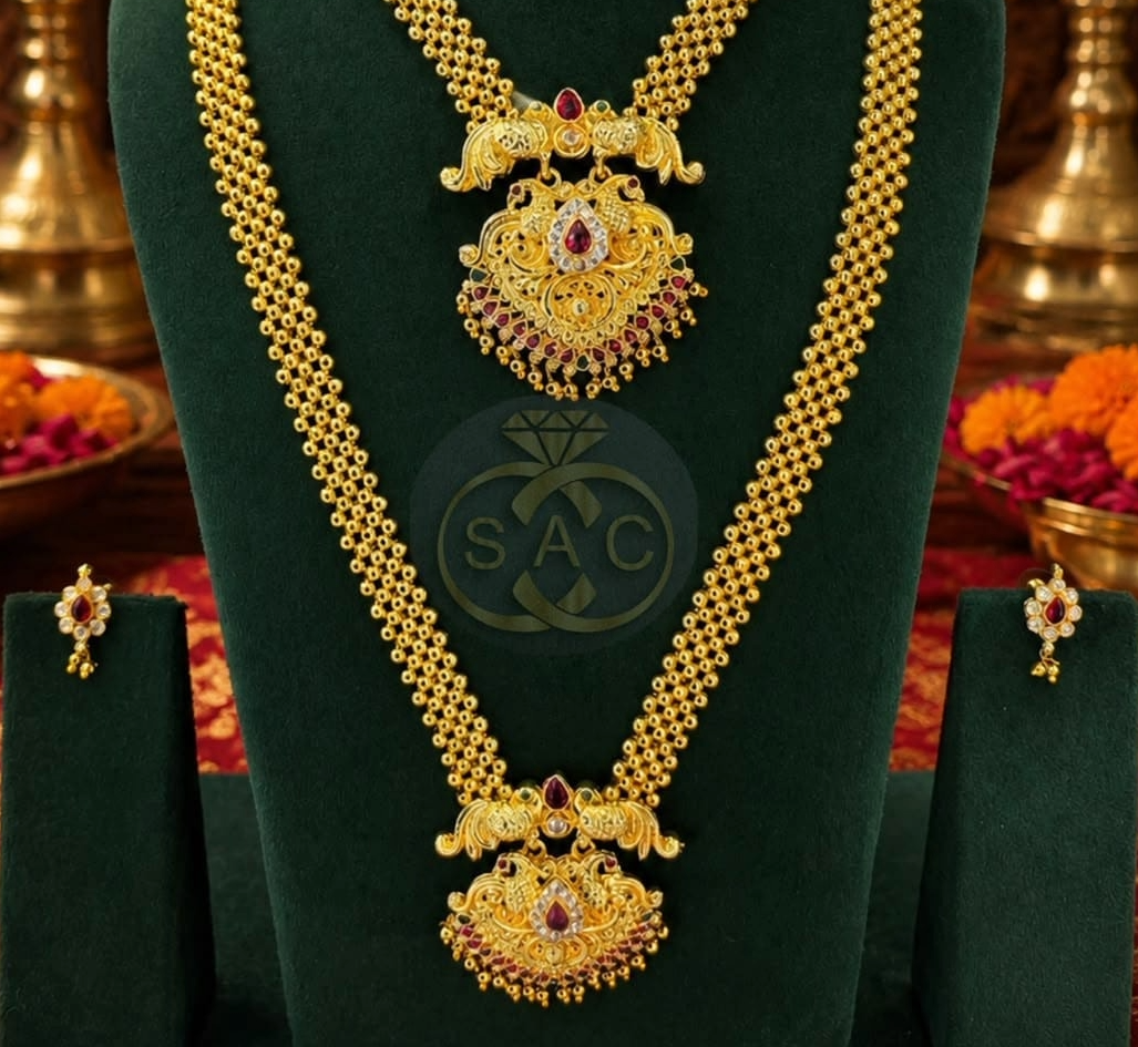 Traditional Combo Set - 1610