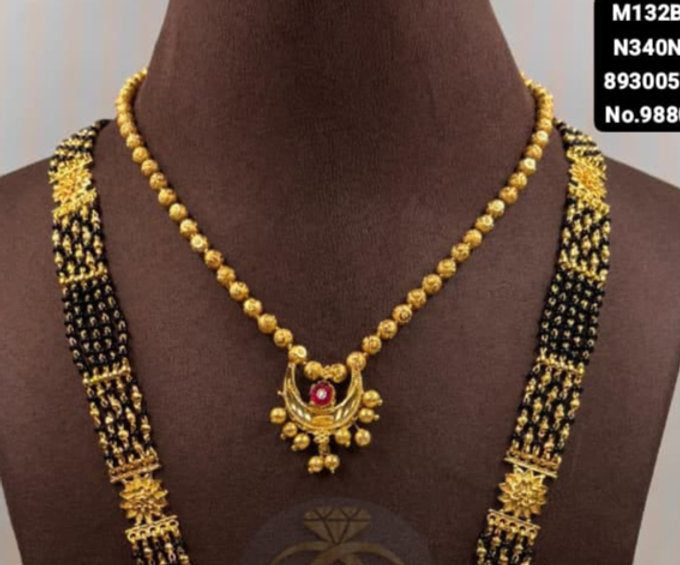 Micro Gold Mangalsutra Combo Set - 1444