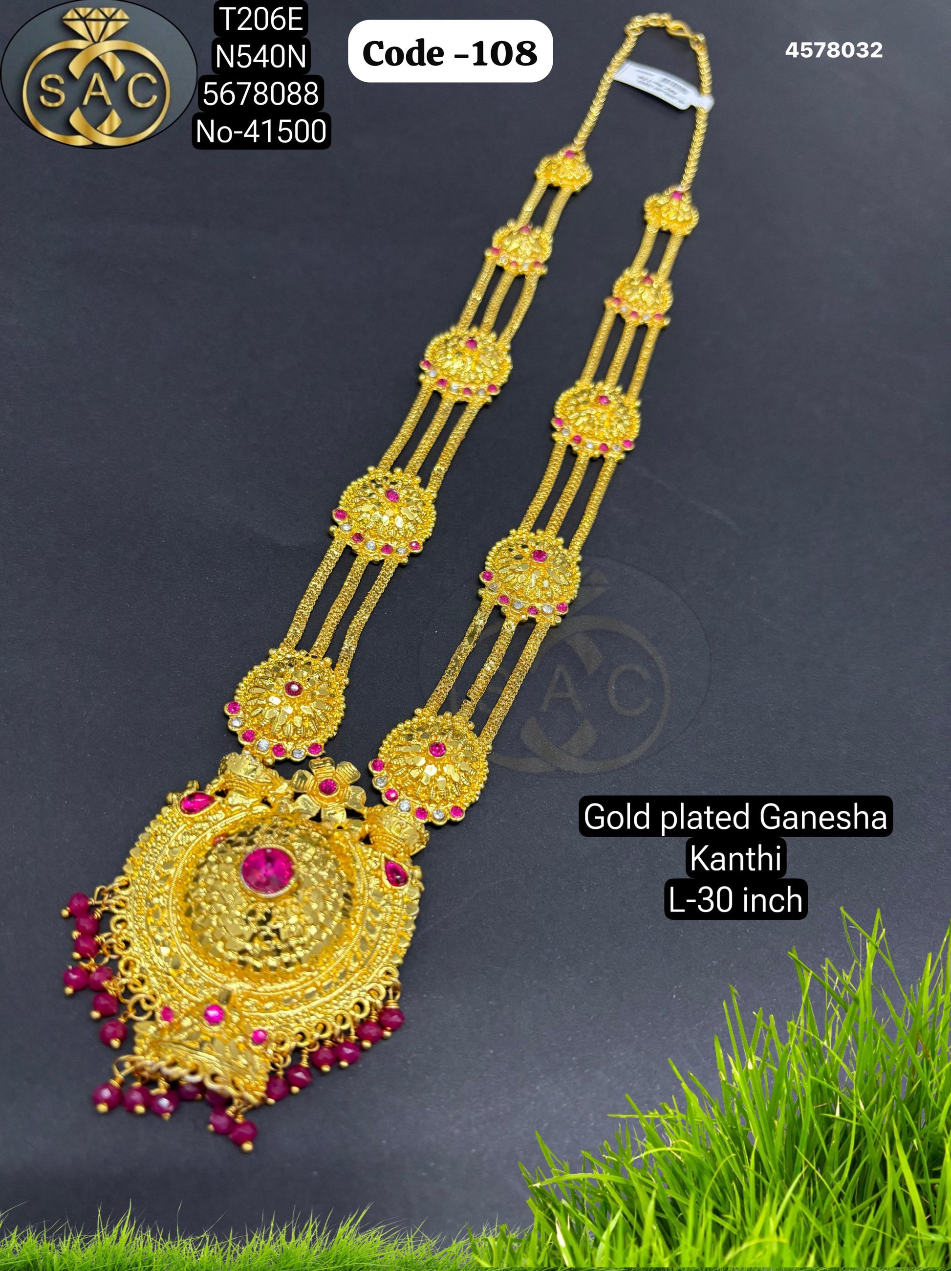Gold plated Ganesha Kanthi -108