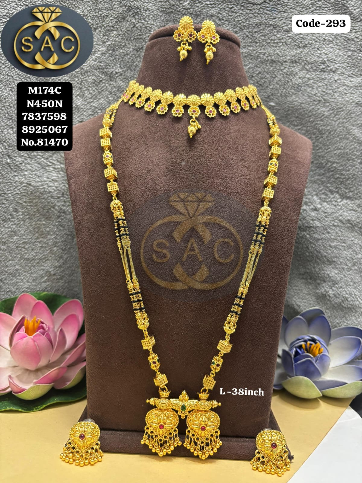 Micro Gold Mangalsutra Set