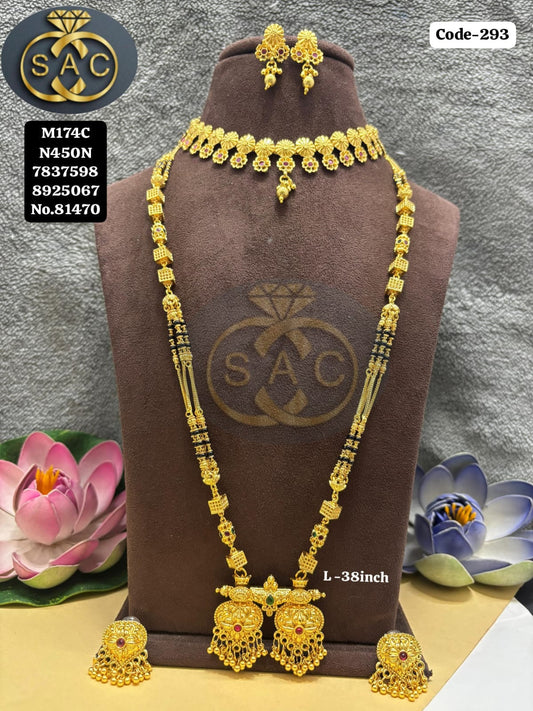 Micro Gold Mangalsutra Set