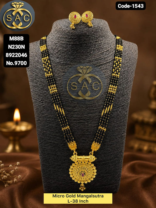 Micro Gold Mangalsutra - 1543