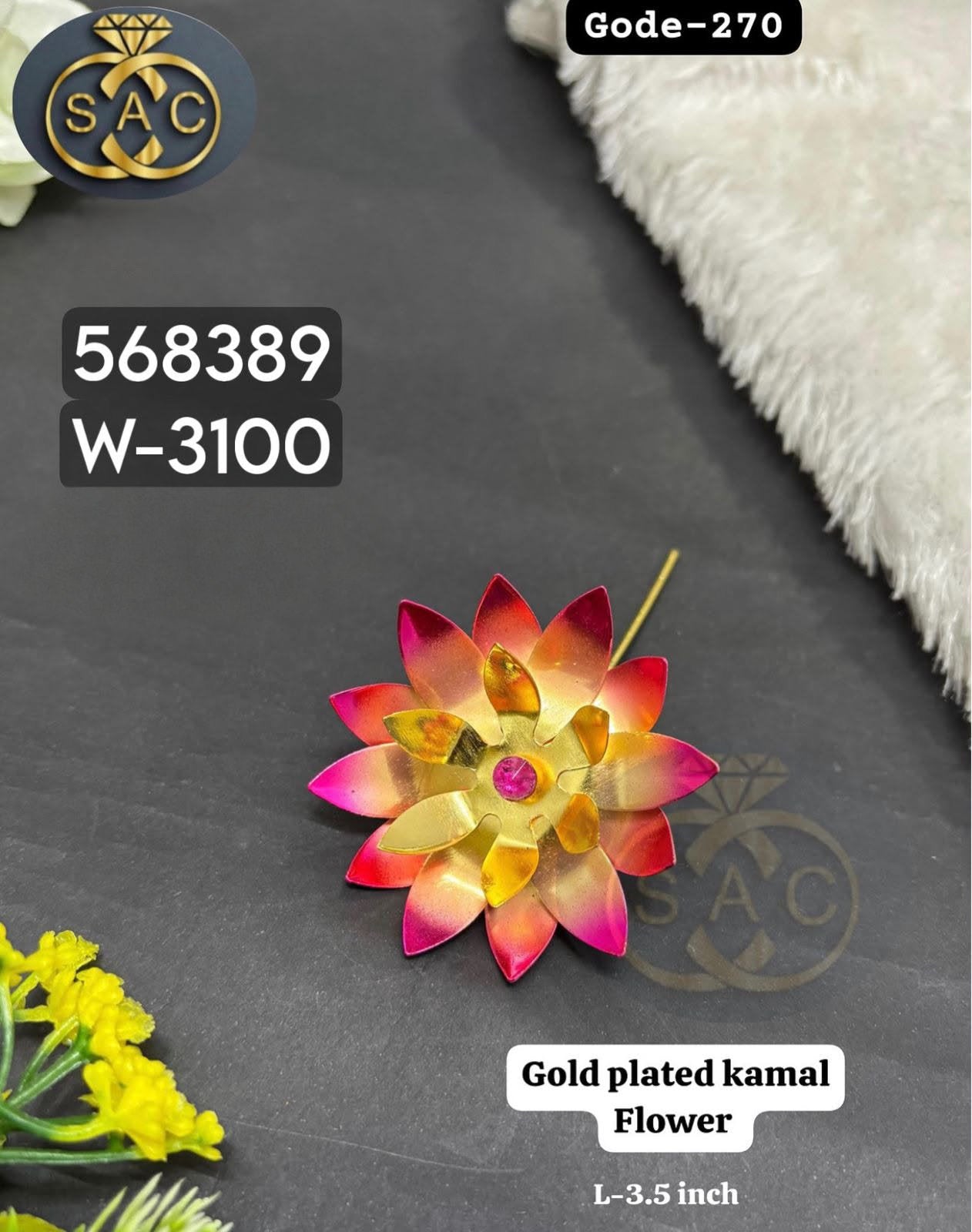 Gold Plated Ganesh Kamal 3.5 Inch for Ganesha Idol – Premium Copper