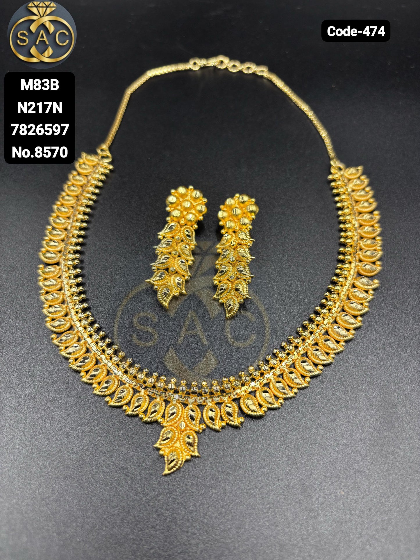 Premium Quality bakuli Har - 474