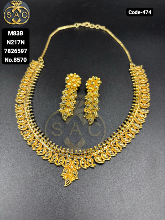 Premium Quality bakuli Har - 474
