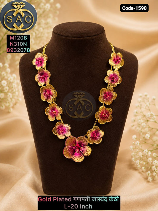 Gold Plated Jaswand Kanthi 1590
