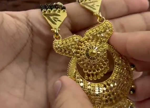 1 GM FORMING MANGALSUTRA - 846