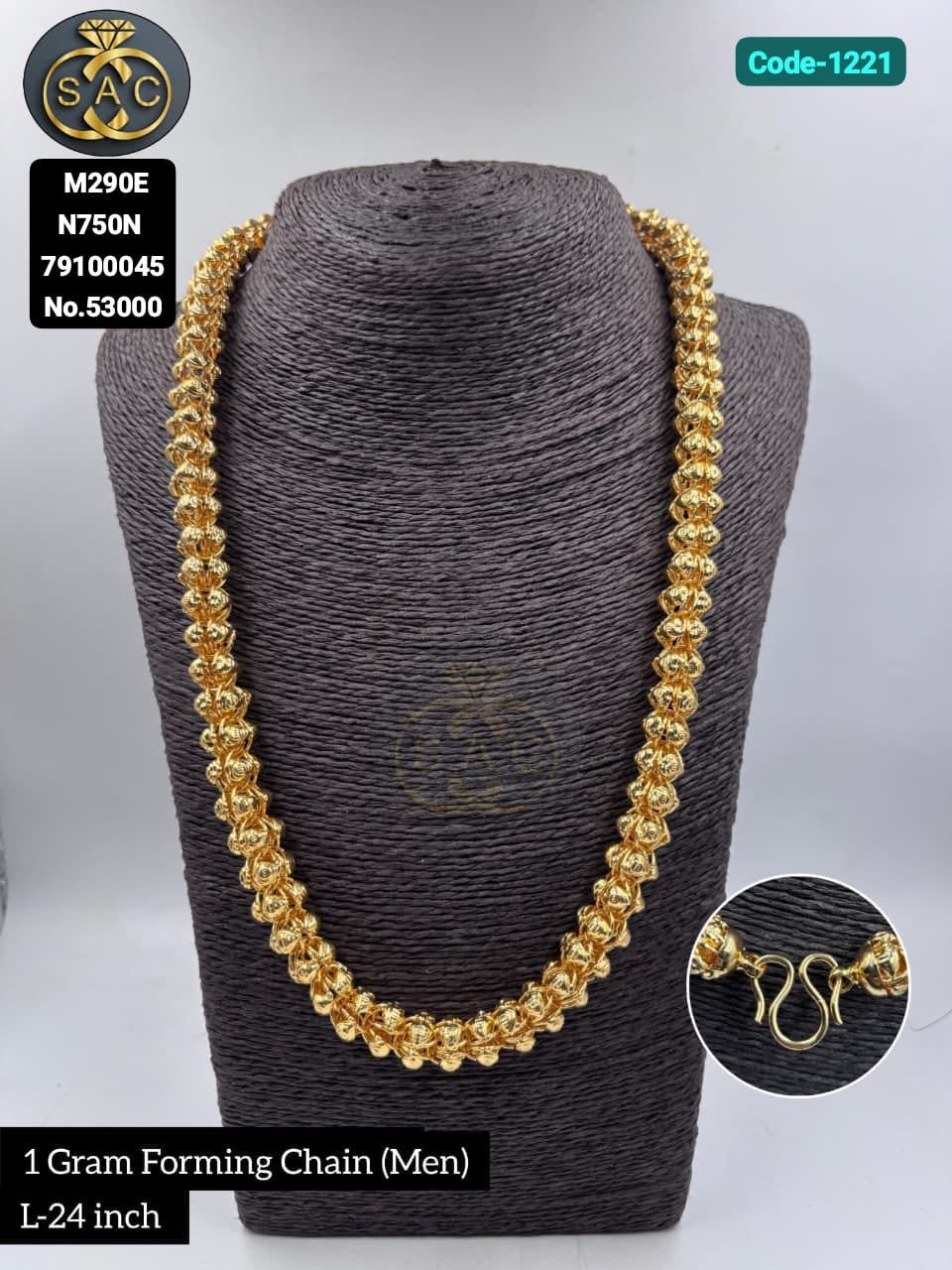 1 Gm Forming chain (men's)* - 1221