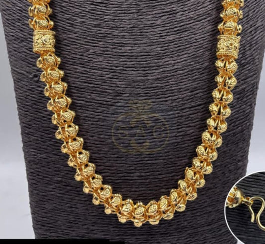1 Gm Forming chain (men's)* - 1220