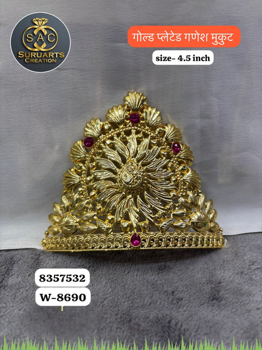 Gold Plated Ganesh Mukut – 4.5 Inch | Premium Copper Crown for Ganesha Idol