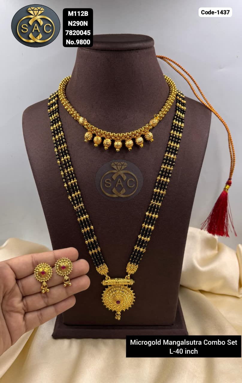 Micro Gold Mangalsutra Combo Set - 1437