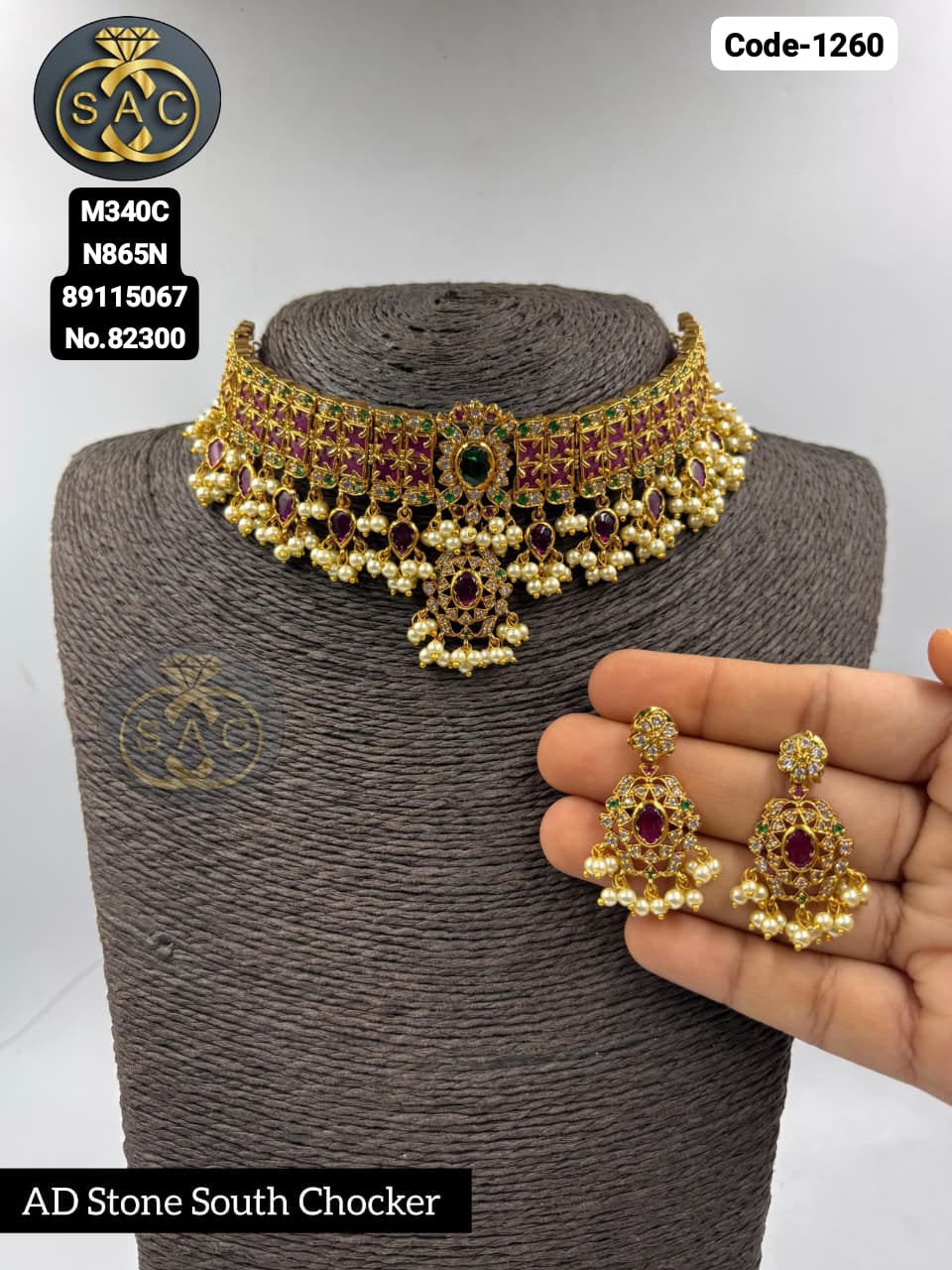 Premium Quality AD STONE SOUTH CHOCKER✨ { ADJUSTABLE GONDA } - 1260