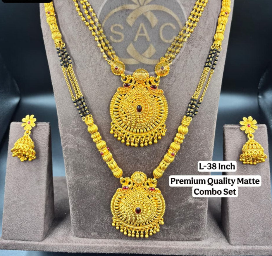 Primium Quality Maate combo set - 545