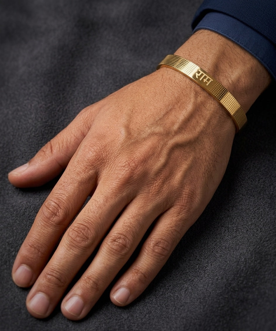 18 KT Gold Plated Shri Ram Men's Kada