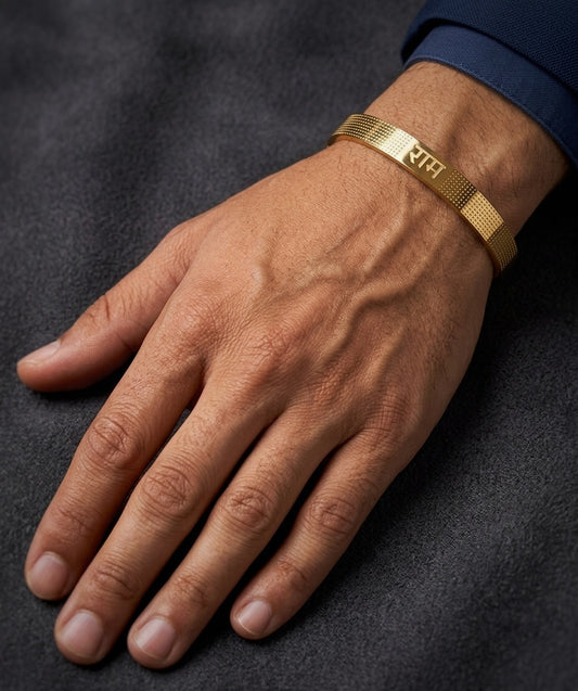18 KT Gold Plated Shri Ram Men's Kada