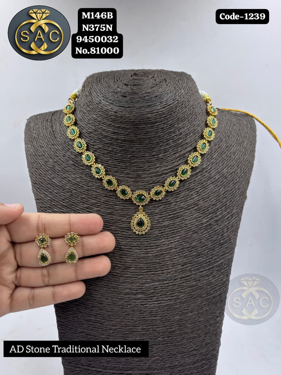 Fancy AD stone Necklace set - 1239