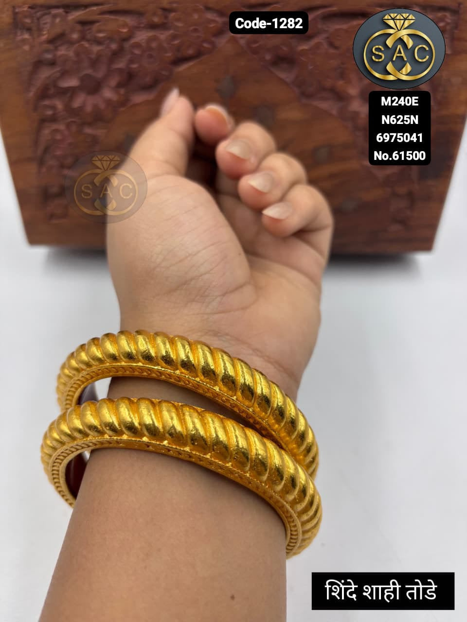 GOLD PLATED शिंदे शाही तोडे - 1282