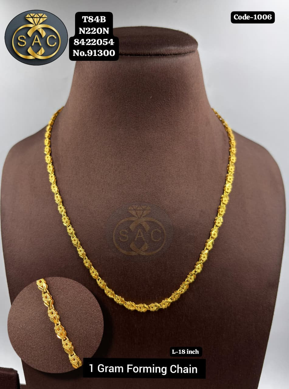 1 GM FORMING CHAIN - 1006