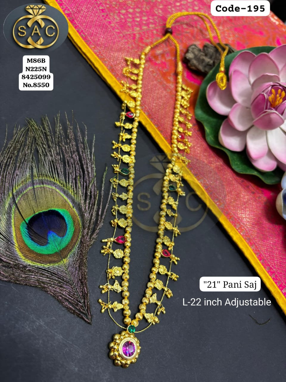 PREMIUM QUALITY KOLHAPURI SAJ - 195