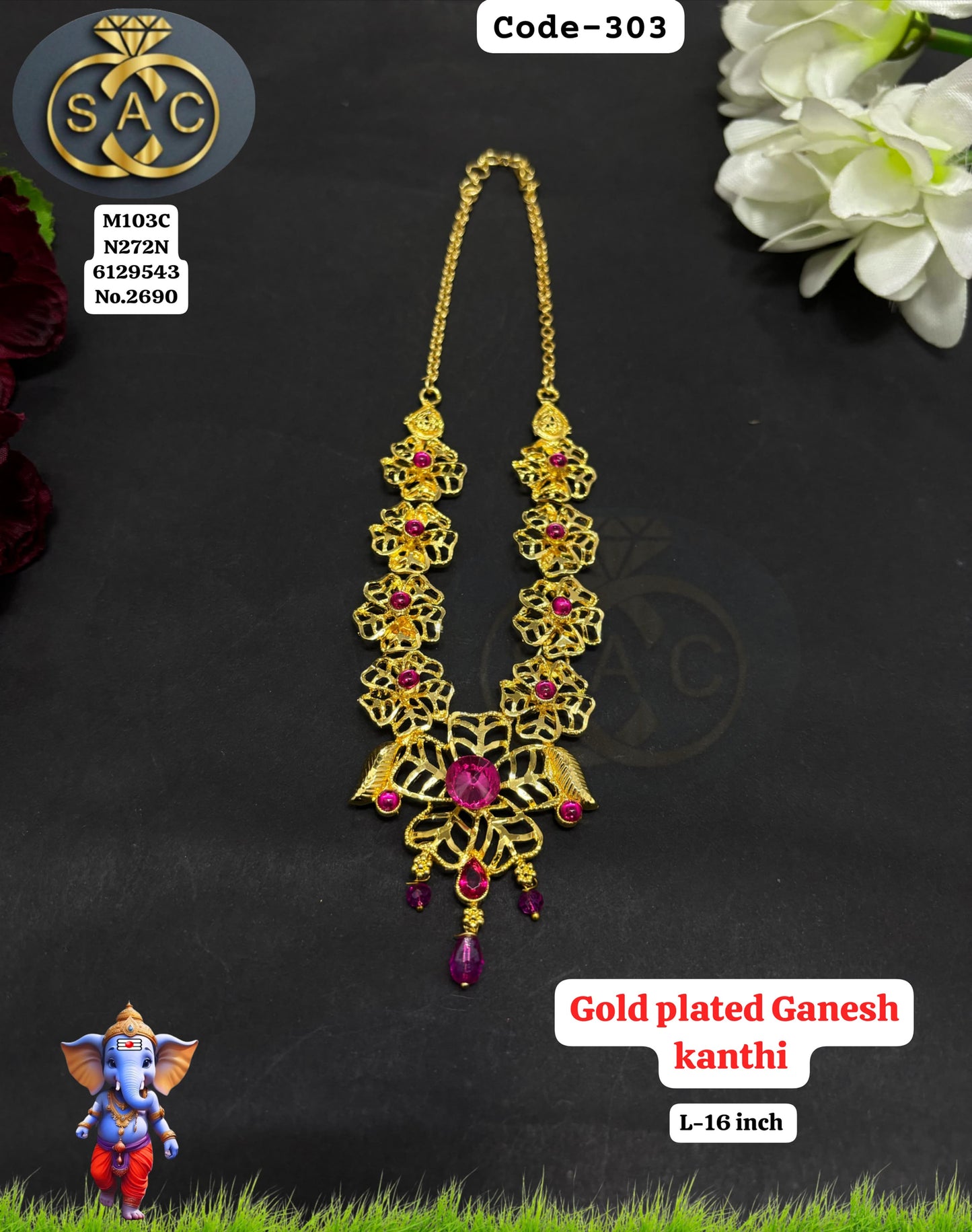 Gold plated Ganesha Kanthi - 303