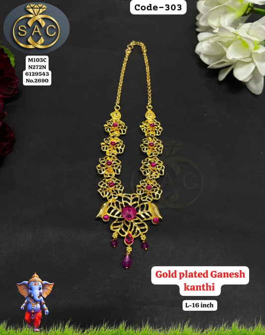 Gold plated Ganesha Kanthi - 303