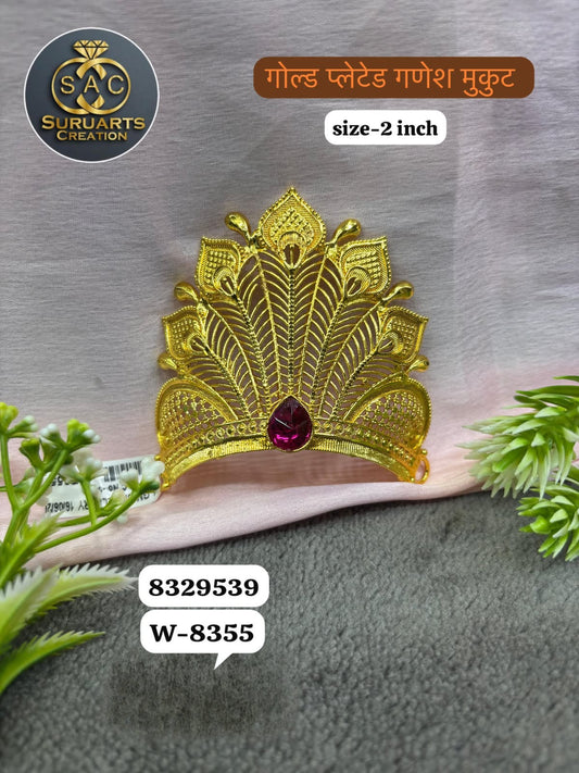 Premium Gold Plated Ganesh Mukut 2 Inch for Ganesha Idol – Handcrafted Copper