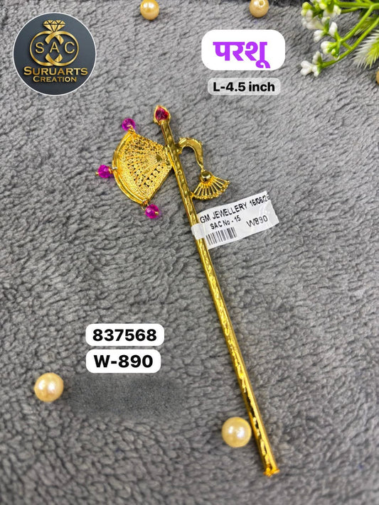 Premium Gold Plated Ganesh Parshu – 4.5 Inch | Copper Temple Ornament for Ganesh