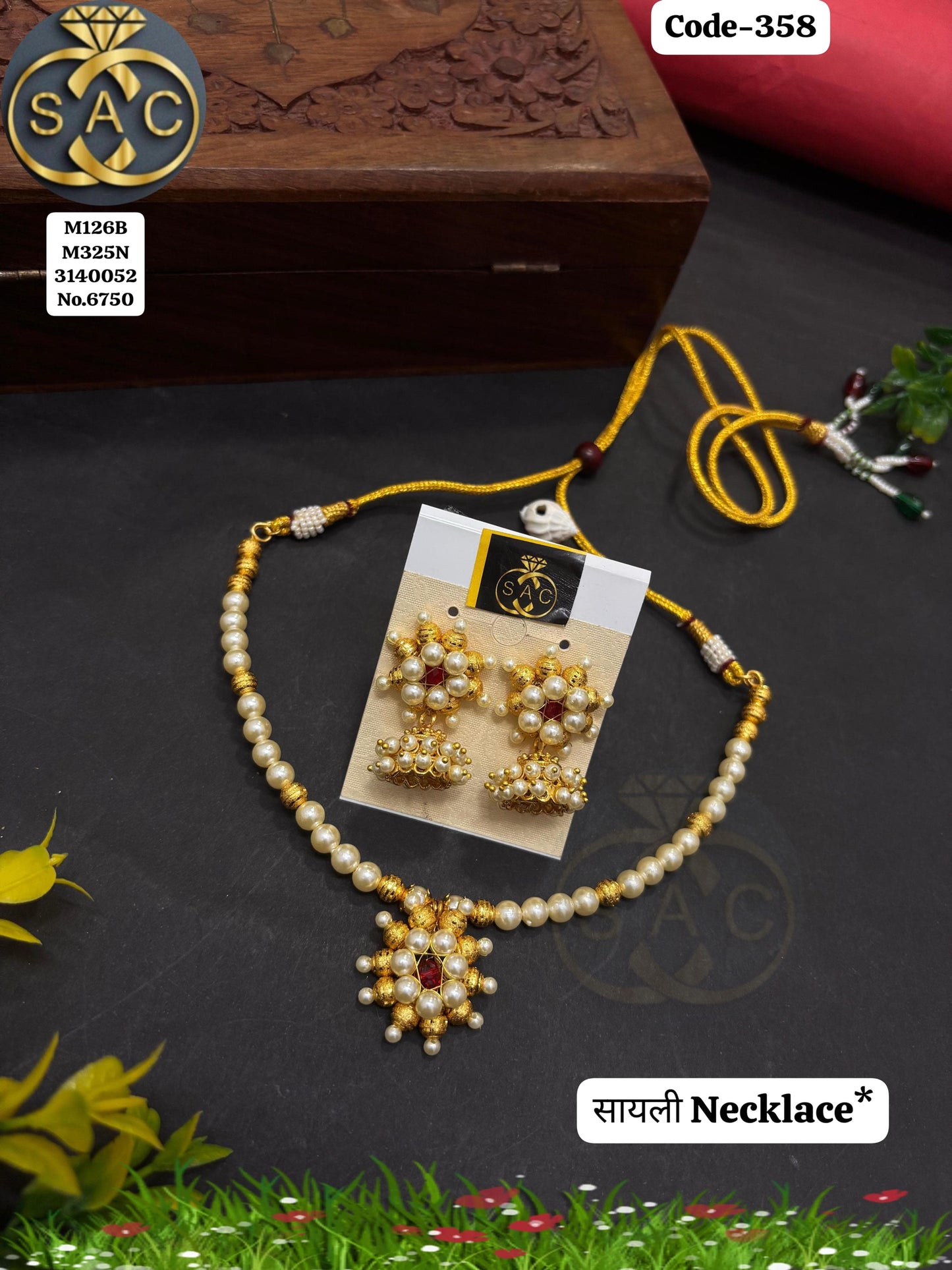 Handmade सायली Necklace - 358