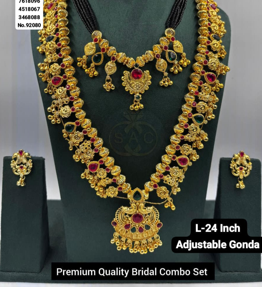 Premium Quantity Bridal Set - 877